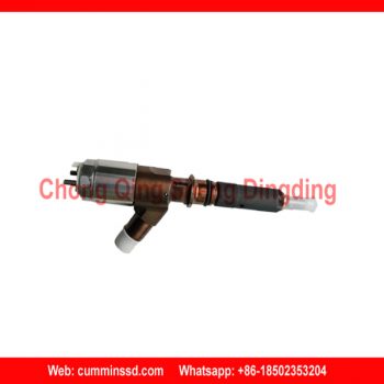 Cummins Engine Injector