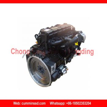 Cummins QSB6.7 engine