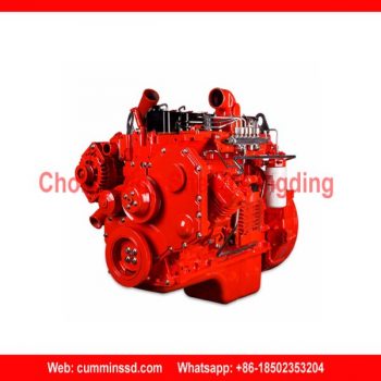 Cummins engine QSB5.9